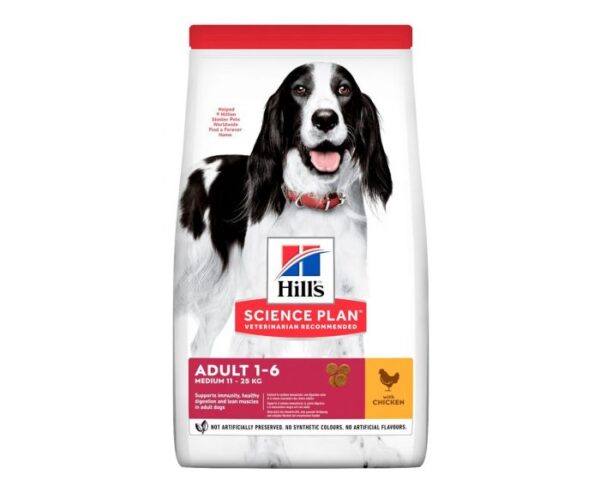 Hill's Science Plan Adult Medium 2.5Kg