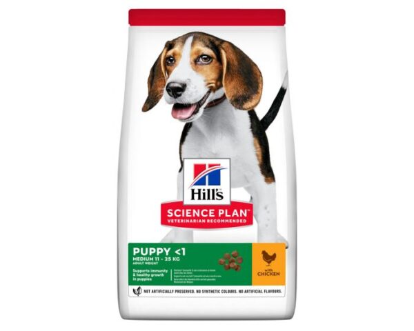 Hill's Science Plan Puppy Medium 2.5Kg