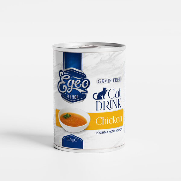 EGEO Ρόφημα Κοτόπουλου 135gr