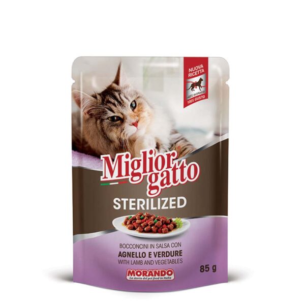 MORANDO Miglior Gatto Sterilised Αρνί & Λαχανικά 85gr MORANDO Miglior Gatto Sterilised Αρνί & Λαχανικά 85gr