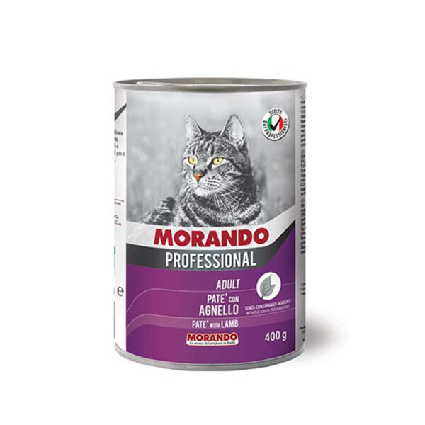 MORANDO PROFESSIONAL CAT ΠΑΤΕ ΑΡΝΙ 400g MORANDO PROFESSIONAL CAT ΠΑΤΕ ΑΡΝΙ 400g
