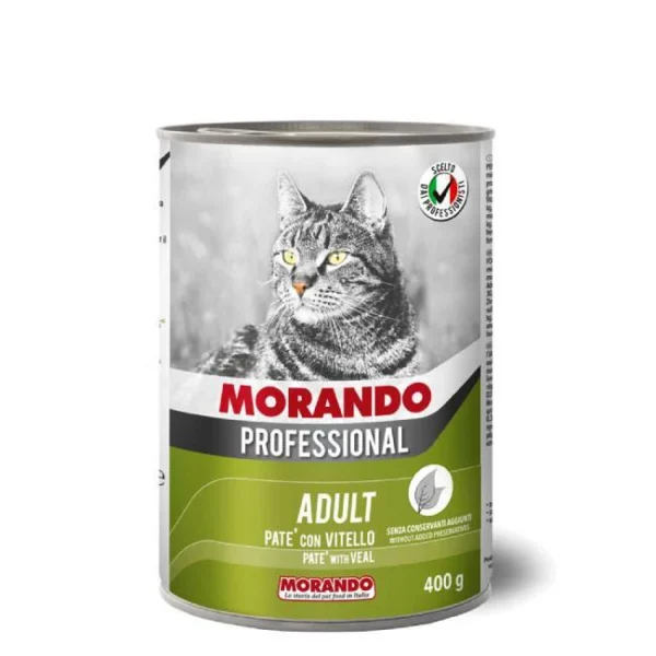 MORANDO PROFESSIONAL CAT ΠΑΤΕ ΜΟΣΧΑΡΙ 400g MORANDO PROFESSIONAL CAT ΠΑΤΕ ΜΟΣΧΑΡΙ 400g