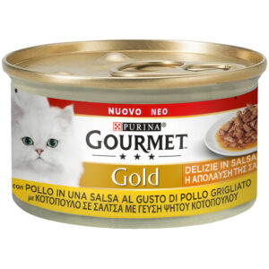 07613036705073_12383452_GOURMET_GOLD_Η_Απόλαυση_της_Σάλτσας_με_Κοτόπουλο_και_γεύση_ψητού_Κοτόπουλου_85g Purina Gourmet Gold "Η Απόλαυση της Σάλτσας" Κοτόπουλο 85g