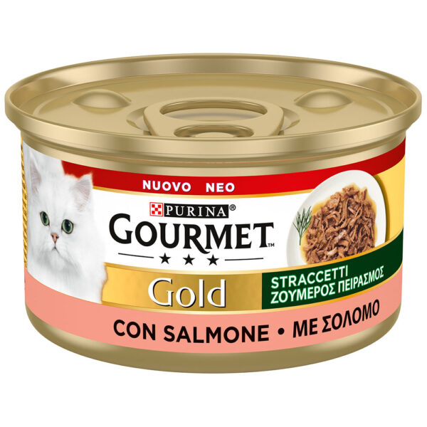 Purina Gourmet Gold "Ζουμερός Πειρασμός" Βοδινό 85g Purina Gourmet Gold "Ζουμερός Πειρασμός" Σολομός 85g