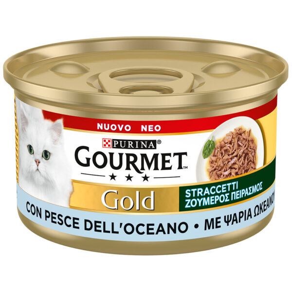 Purina Gourmet Gold "Ζουμερός Πειρασμός" Ψάρια Ωκεανού 85g