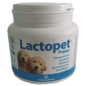 Lactopet Υποκ/το Μητρικού Γάλακτος (Κουτάβια)