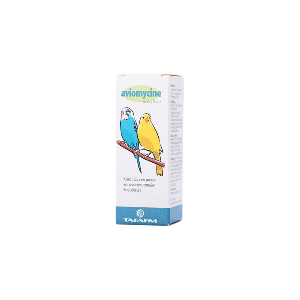 Tafarm Aviomycine