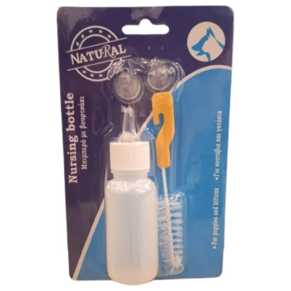Μπιμπερό με Βουρτσάκι NATURAL 50ml